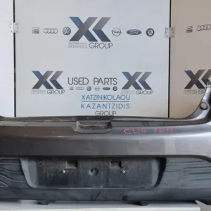 RENAULT CLIO 2013-2016 ΠΡΟΦΥΛΑΚΤΗΡΑΣ ΠΙΣΩ