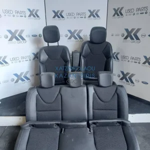 RENAULT CLIO 2016-2019 ΣΑΛΟΝΙ ΔΕΡΜΑΤΙΝΟ