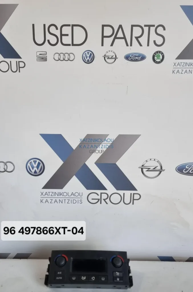 PEUGEOT 207 2006-2014 ΧΕΙΡΙΣΤΗΡΙΑ ΚΑΛΟΡΙΦΕΡ-AC ΚΩΔΙΚΟΣ ΑΝΤΑΛΛΑΚΤΙΚΟΥ- 96497866XT 04