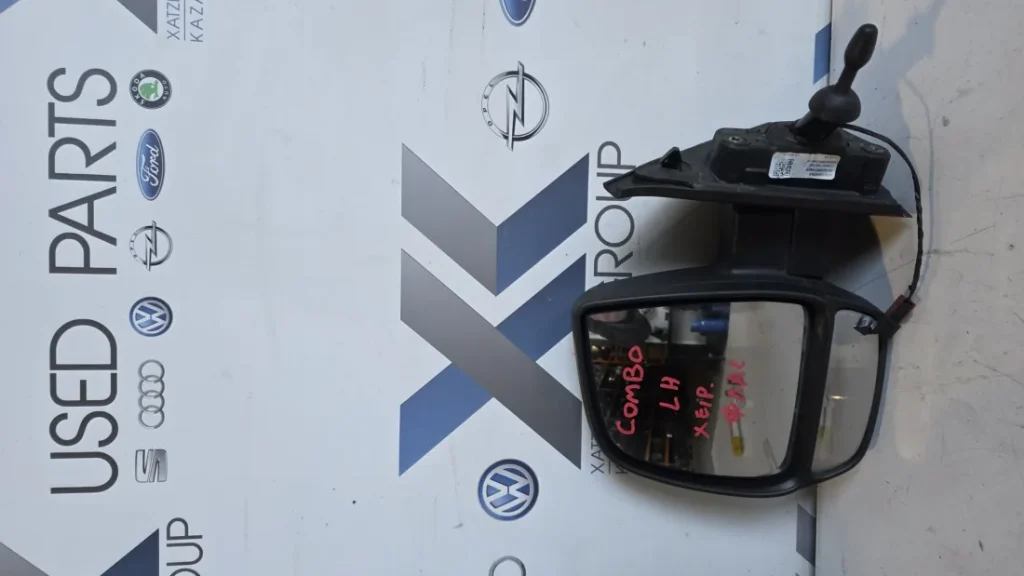 OPEL COMPO 2012-2018 ΚΑΘΡΕΠΤΗΣ ΕΞΩΤΕΡΙΚΟΣ ΑΡΙΣΤΕΡΑ ΟΔΗΓΟΥ ΧΕΙΡΟΚΙΝΗΤΟΣ