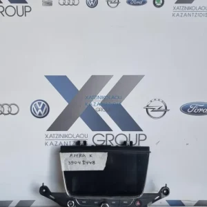 OPEL ASTRA K 2016-2021 ΟΘΟΝΗ ΚΩΔΙΚΟΣ ΑΝΤΑΛΛΑΚΤΙΚΟΥ-  39042448