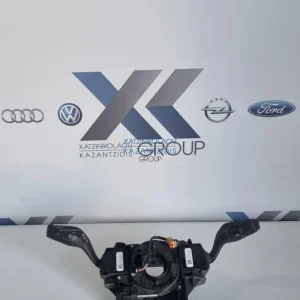 FORD C-MAX 2015-2019 ΣΥΝΔΥΑΣΜΕΝΟΣ ΔΙΑΚΟΠΤΗΣ ΚΩΔΙΚΟΣ ΑΝΤΑΛΛΑΚΤΙΚΟΥ- F1ET-13N064-AC