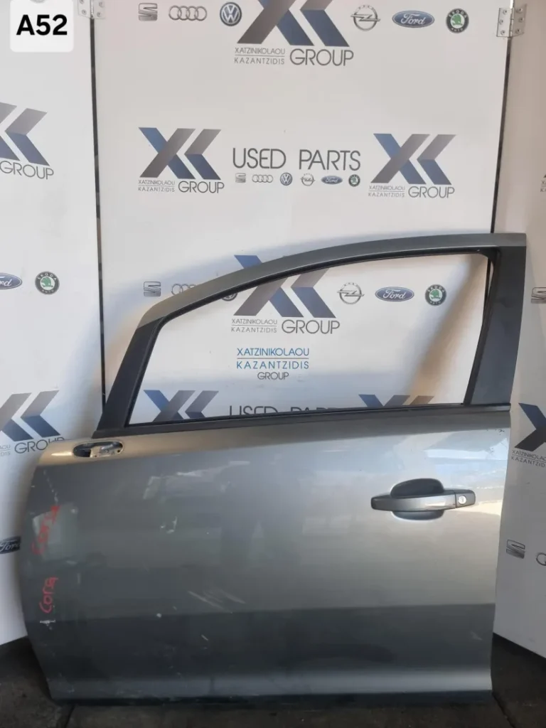 OPEL CORSA D 2007-2014 ΠΟΡΤΑ ΕΜΠΡΟΣ ΑΡΙΣΤΕΡΑ