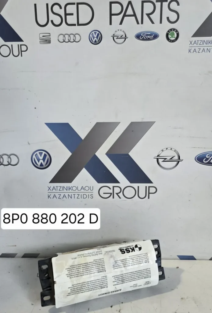 AUDI A3 2009-2013 ΑΕΡΟΣΑΚΟΣ ΣΥΝΟΔΗΓΟΥ ΚΩΔΙΚΟΣ ΑΝΤΑΛΛΑΚΤΙΚΟΥ 8P0880202D