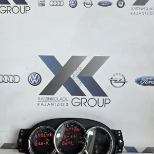 DACIA DUSTER 2013-2017 ΚΑΝΤΡΑΝ ΟΡΓΑΝΑ ΚΩΔΙΚΟΣ ΑΝΤΑΛΛΑΚΤΙΚΟΥ 248102815R