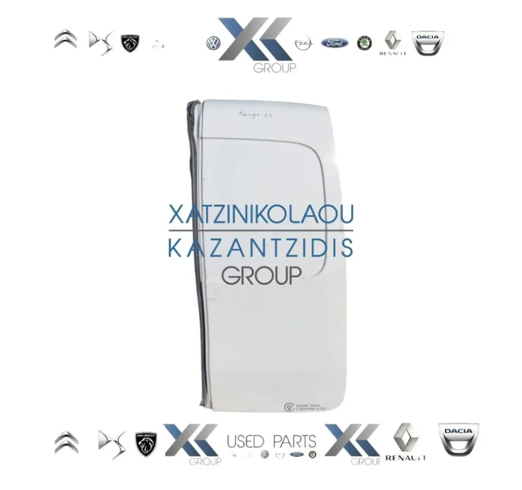 RENAULT KANGOO 2013-2020 ΠΟΡΤΑ ΠΙΣΩ ΦΥΛΛΟ ΔΕΞΙΑ