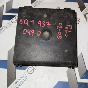 VW POLO 2002-2008 ΕΓΚΕΦΑΛΟΣ ΔΙΚΤΥΟΥ-ΕΓΚΕΦΑΛΟΣ ΑΝΕΣΗΣ ΚΩΔΙΚΟΣ ΑΝΤΑΛΛΑΚΤΙΚΟΥ- 6Q1937049D