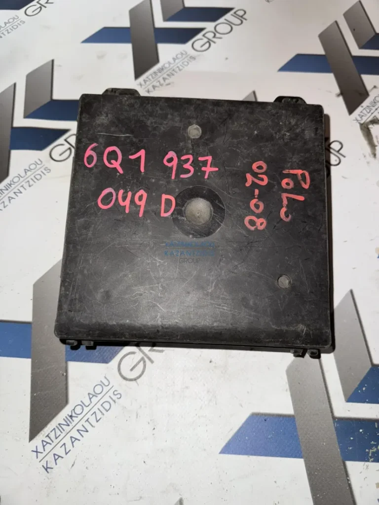 VW POLO 2002-2008 ΕΓΚΕΦΑΛΟΣ ΔΙΚΤΥΟΥ-ΕΓΚΕΦΑΛΟΣ ΑΝΕΣΗΣ ΚΩΔΙΚΟΣ ΑΝΤΑΛΛΑΚΤΙΚΟΥ- 6Q1937049D