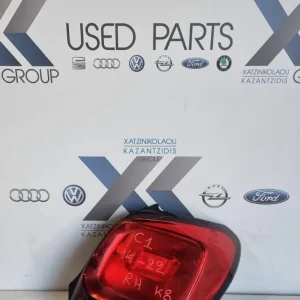 CITROEN C1 2014-2020 ΦΑΝΑΡΙ ΠΙΣΩ ΔΕΞΙ