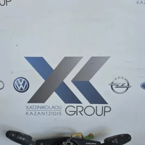 OPEL CORSA D 2006-2014 ΤΑΙΝΙΑ ΣΕΡΜΠΑΤΙΝΑ ΤΙΜΟΝΙΟΥ ΚΩΔΙΚΟΣ ΑΝΤΑΛΛΑΚΤΙΚΟΥ 13142283