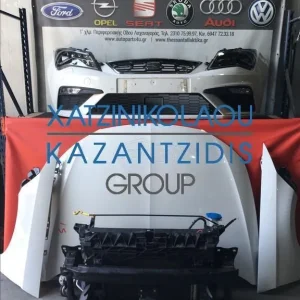 SEAT LEON FR 2017-2020 ΜΟΥΡΗ ΕΜΠΡΟΣ ΚΟΜΠΛΕ (ΚΑΠΟ-ΠΡΟΦΥΛΑΚΤΗΡΑΣ-ΦΑΝΑΡΙΑ-ΜΕΤΩΠΗ-ΤΡΑΒΕΡΣΑ-ΦΤΕΡΑ-ΑΕΡΟΣΑΚΟΙ ΣΕΤ)