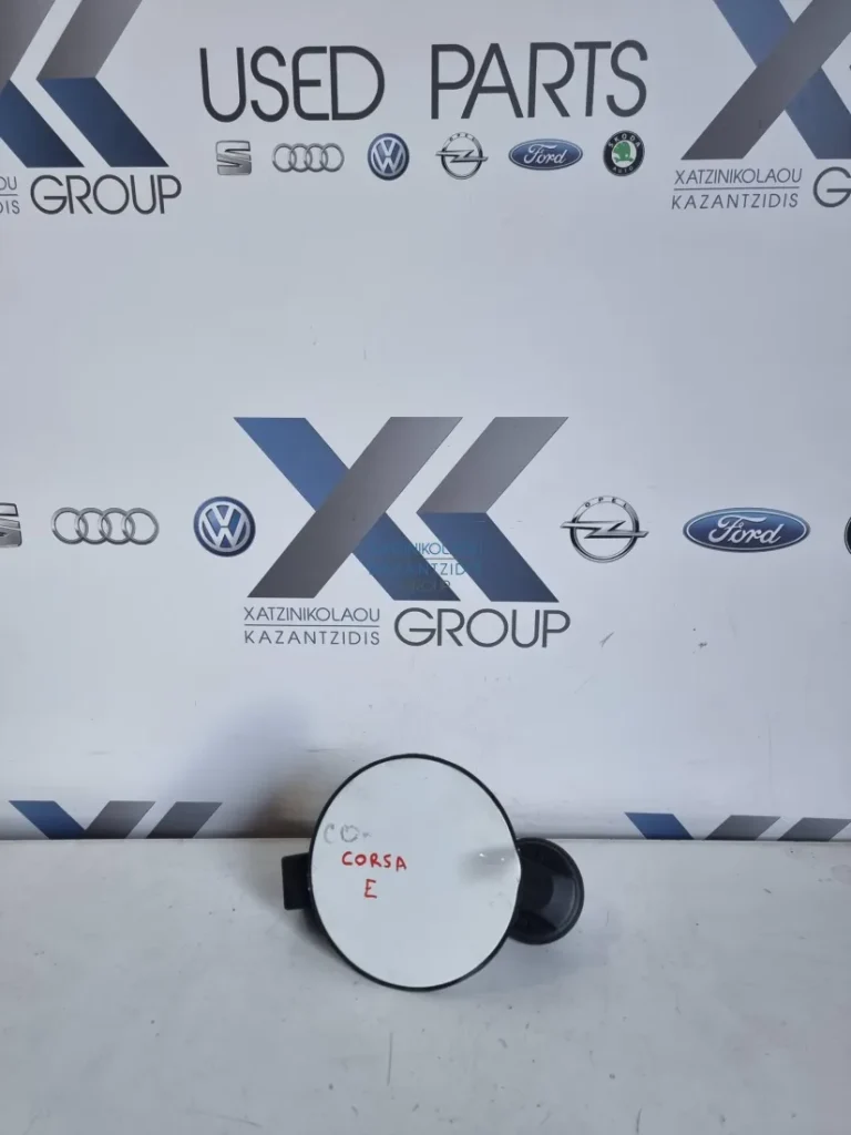 OPEL CORSA E 2014 – 2019 KAΠΑΚΙ ΒΕΝΖΙΝΗΣ