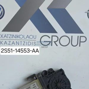 FORD FIESTA 2002-2008 MOTER ΠΑΡΑΘΥΡΟΥ ΣΥΝΟΔΗΓΟΥ ΚΩΔΙΚΟΣ 2S51-14553-AA