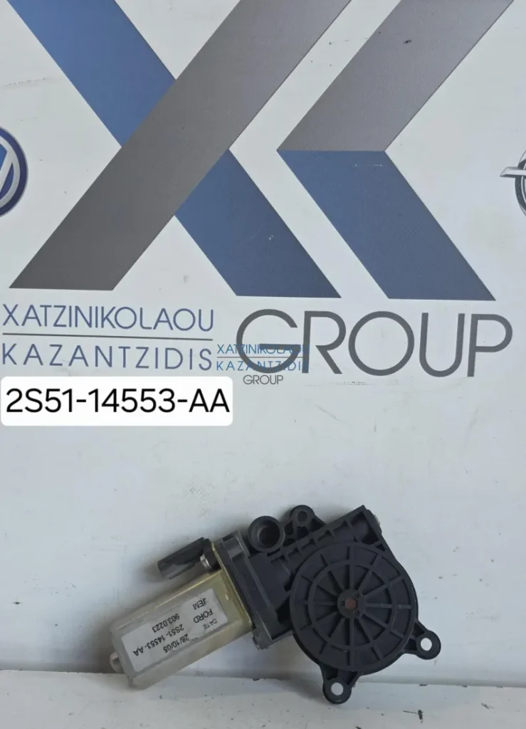 FORD FIESTA 2002-2008 MOTER ΠΑΡΑΘΥΡΟΥ ΣΥΝΟΔΗΓΟΥ ΚΩΔΙΚΟΣ 2S51-14553-AA