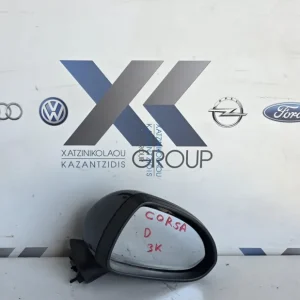 OPEL CORSA D 2006-2014 ΚΑΘΡΕΠΤΗΣ ΕΞΩΤΕΡΙΚΟΣ ΗΛΕΚΤΡΙΚΟΣ ΘΕΡΜΑΙΝΟΜΕΝΟΣ ΔΕΞΙΑ ΣΥΝΟΔΗΓΟΥ