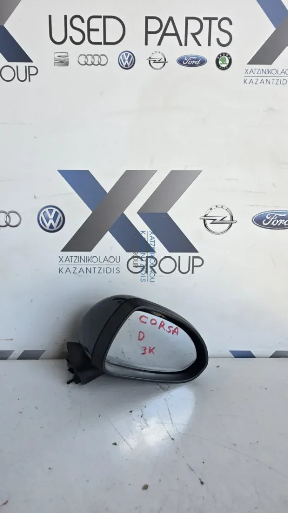OPEL CORSA D 2006-2014 ΚΑΘΡΕΠΤΗΣ ΕΞΩΤΕΡΙΚΟΣ ΗΛΕΚΤΡΙΚΟΣ ΘΕΡΜΑΙΝΟΜΕΝΟΣ ΔΕΞΙΑ ΣΥΝΟΔΗΓΟΥ
