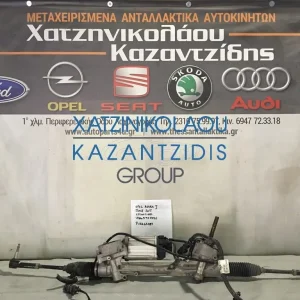 OPEL ASTRA J 2008-2017 ΚΡΕΜΑΡΓΙΕΡΑ ΚΩΔΙΚΟΣ- 7805974726 P13363851