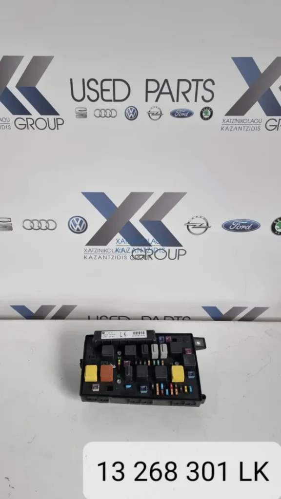 OPEL ASTRA H 2005-2009 ΑΣΦΑΛΕΙΟΘΗΚΗ ΚΩΔΙΚΟΣ ΑΝΤΑΛΛΑΚΤΙΚΟΥ-  13268301LK