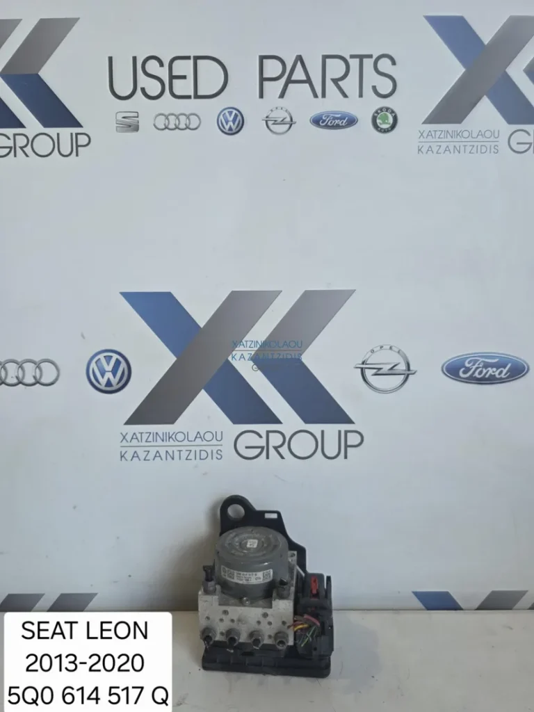 SEAT LEON 2013-2020 ΜΟΝΑΔΑ ΕΛΕΓΧΟΥ ΦΡΕΝΩΝ  ΚΩΔΙΚΟΣ ΑΝΤΑΛΛΑΚΤΙΚΟΥ 5Q0 614517 Q