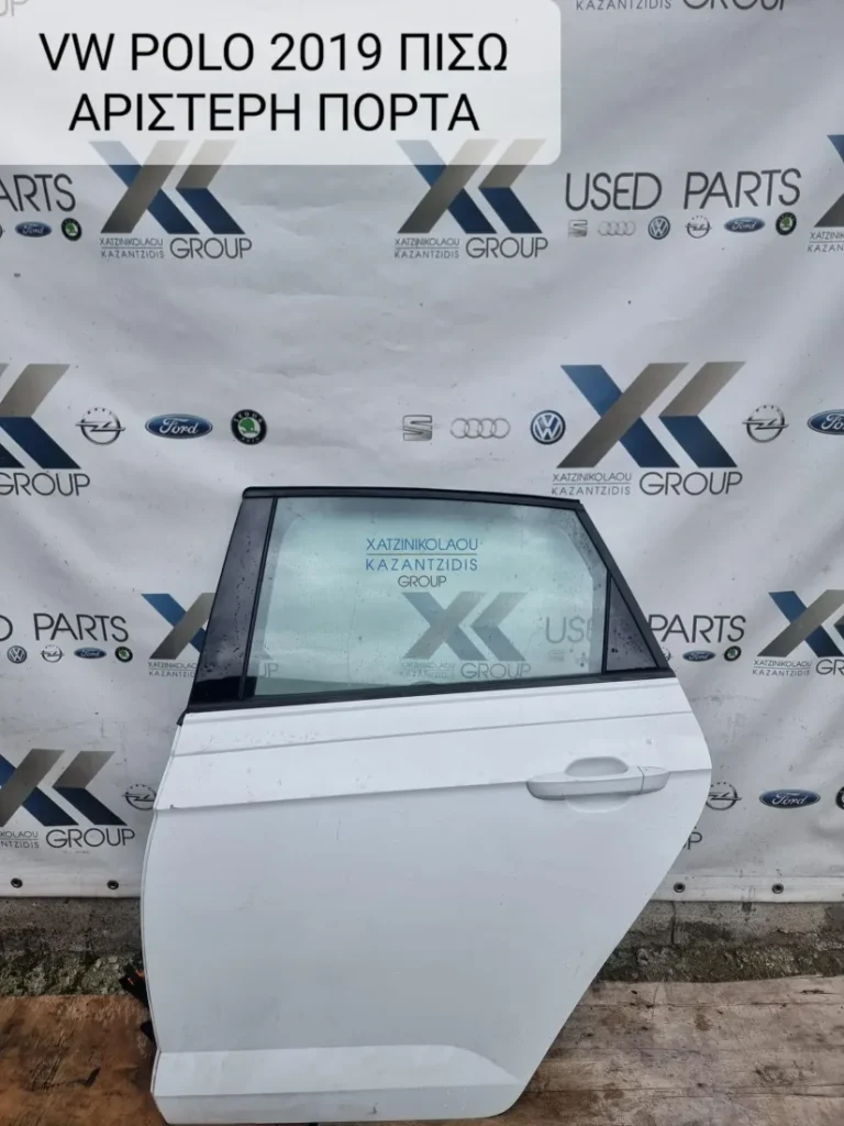 VW POLO 2017-2023 ΓΡΥΛΛΟΣ ΠΑΡΑΘΥΡΟΥ ΠΟΡΤΑΣ ΠΙΣΩ ΑΡΙΣΤΕΡΗ