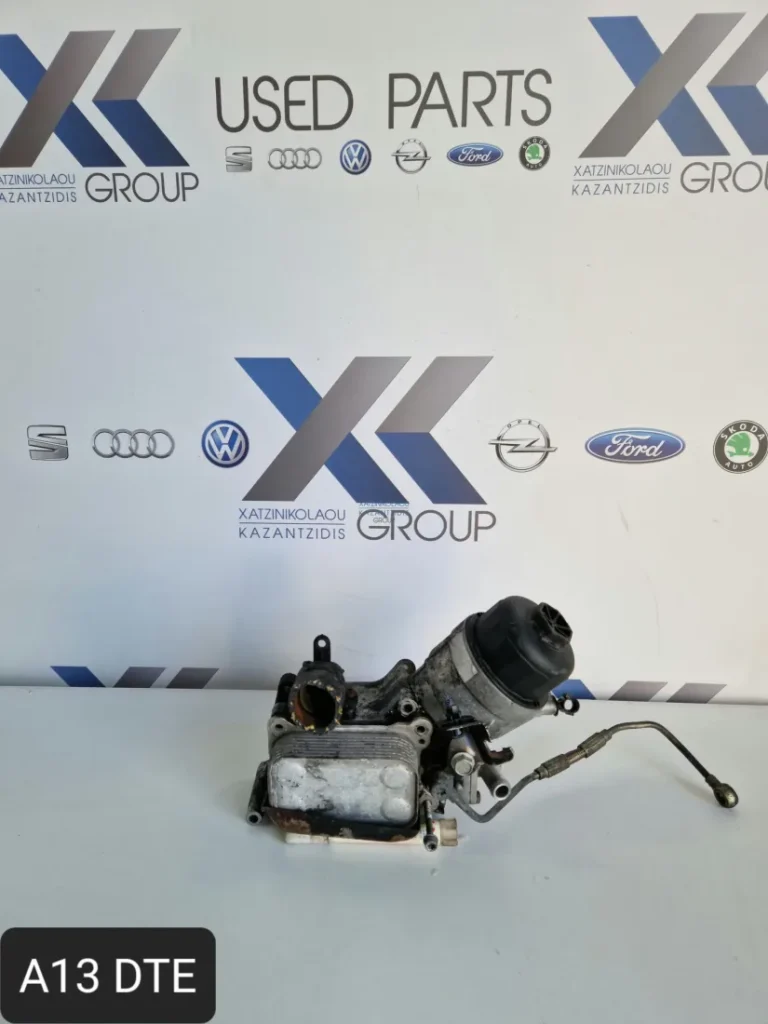 OPEL CORSA D 2009-2015 ΒΑΣΗ ΦΙΛΤΡΟΥ ΛΑΔΙΟΥ  ΚΙΝΗΤΗΡΑ A13DTE