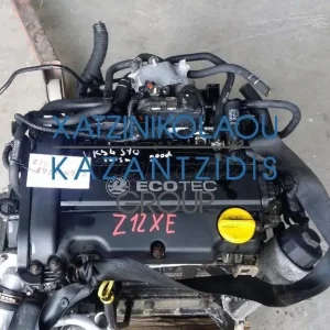 OPEL CORSA C 2001-2006 ΚΙΝΗΤΗΡΑΣ 1.2 ΤΥΠΟΣ ΚΙΝΗΤΗΡΑ Z12XE