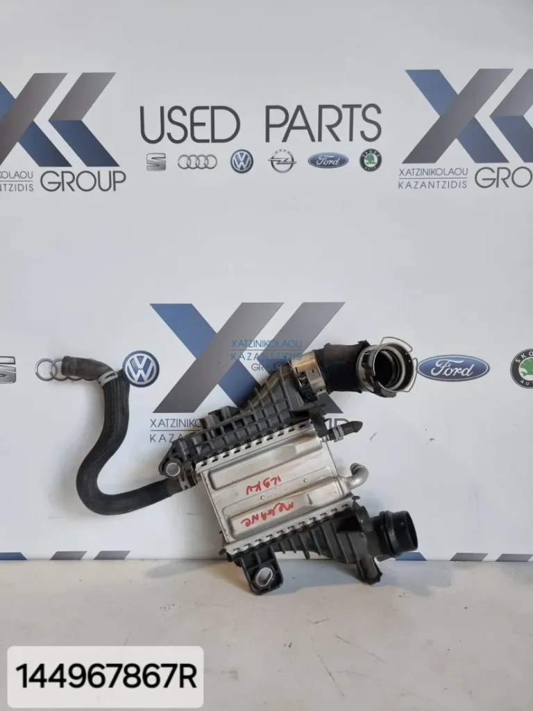 RENAULT KANGOO 2015-2020 INTERCOOLER ΨΥΓΕΙΟ ΕΙΣΑΓΩΓΗ ΚΩΔΙΚΟΣ ΑΝΤΑΛΛΑΚΤΙΚΟΥ-144967867R