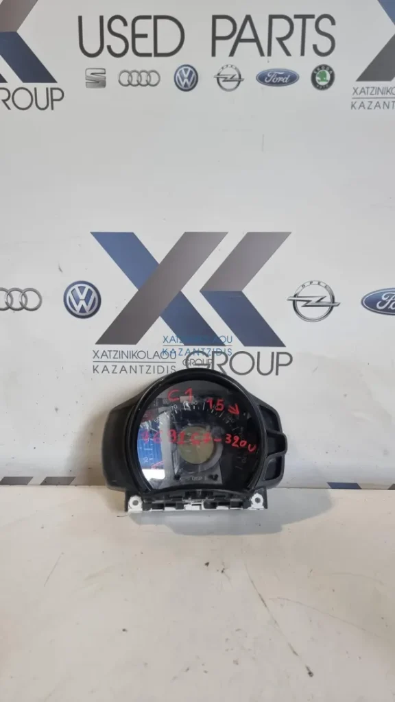 CITROEN C1 2015-2021 ΚΑΝΤΡΑΝ – ΚΟΝΤΕΡ ΚΩΔΙΚΟΣ ΑΝΤΑΛΛΑΚΤΙΚΟΥ- 769167-320U