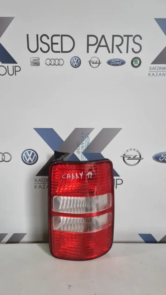 VW CADDY 2005-2015 ΠΙΣΩ ΔΕΞΙΑ ΦΑΝΑΡΙ ΦΤΕΡΟΥ