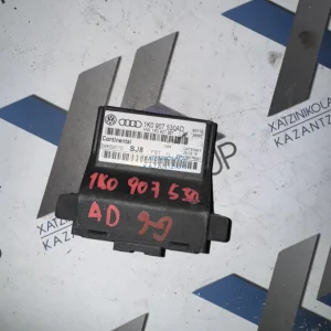 VW JETTA 2004-2012 ΠΛΑΚΕΤΑ -ΕΓΚΕΦΑΛΟΣ ΚΩΔΙΚΟΣ ΑΝΤΑΛΛΑΚΤΙΚΟΥ- 1K0907530AD