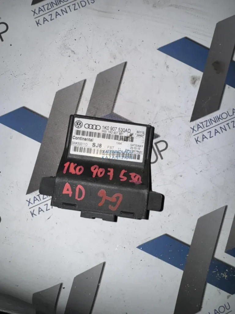 VW JETTA 2004-2012 ΠΛΑΚΕΤΑ -ΕΓΚΕΦΑΛΟΣ ΚΩΔΙΚΟΣ ΑΝΤΑΛΛΑΚΤΙΚΟΥ- 1K0907530AD