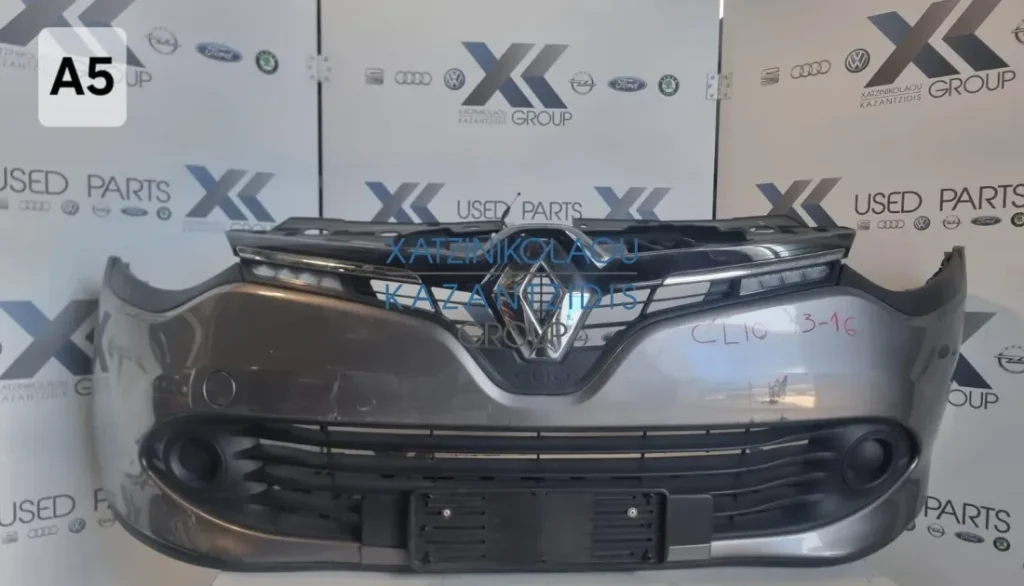 RENAULT CLIO 2013-2016 ΠΡΟΦΥΛΑΚΤΗΡΑΣ ΕΜΠΡΟΣ