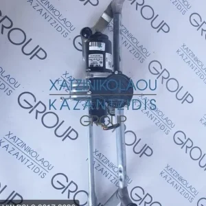 VW POLO 2017-2020 ΜΟΤΕΡ ΥΑΛΟΚΑΘΑΡΙΣΤΗΡΩΝ ΚΩΔΙΚΟΣ- 2G1955113