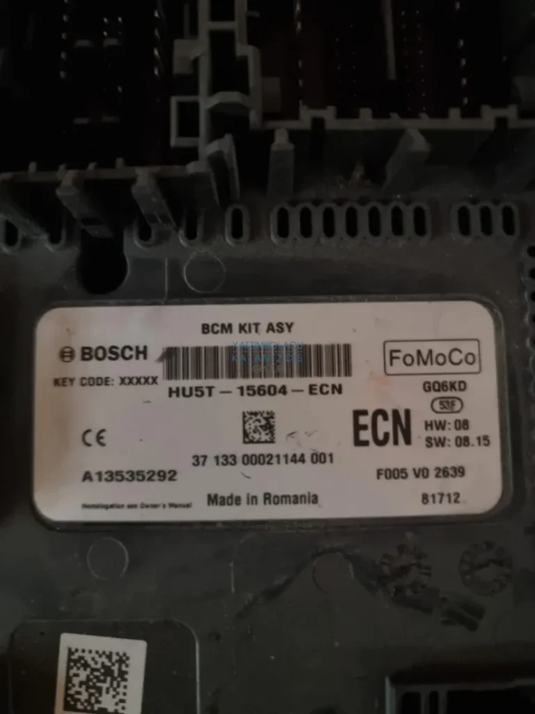FORD FIESTA 2019-2023 BCM ΜΟΝΑΔΑ ΕΛΕΓΧΟΥ ΚΩΔΙΚΟΣ ΑΝΤΑΛΛΑΚΤΙΚΟΥ- HU5T-15604-ECN