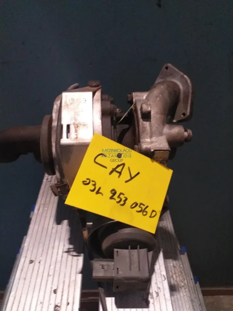 AUDI A1 2009-2014 ΤΟΥΡΜΠΙΝΑ ΚΩΔΙΚΟΣ ΑΝΤΑΛΛΑΚΤΙΚΟΥ- 03L253056D ΤΥΠΟΣ ΚΙΝΗΤΗΡΑ- CAY