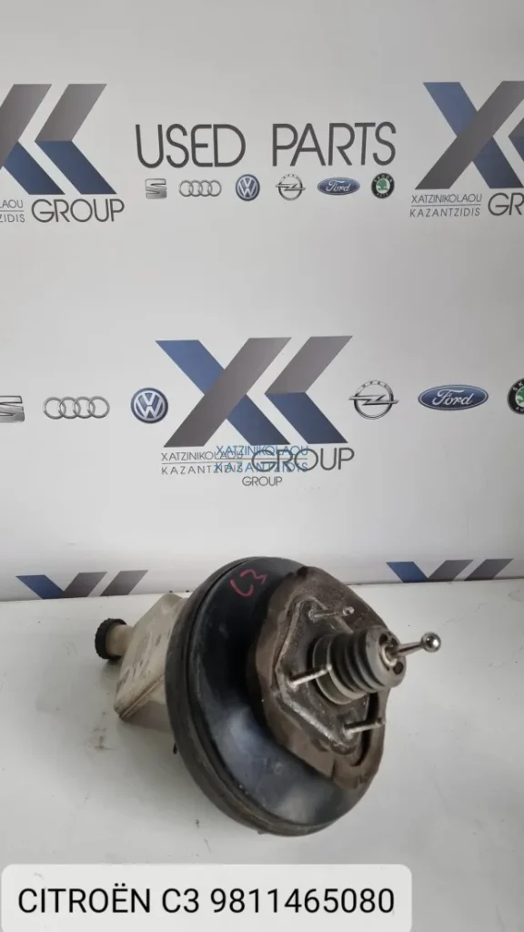 CITROEN C3 2016-2023 ΣΕΒΡΟ ΚΩΔΙΚΟΣ ΑΝΤΑΛΛΑΚΤΙΚΟΥ- 9811465080