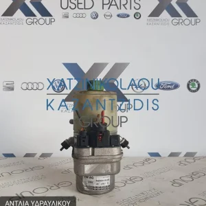 VW POLO 2002-2008 ΑΝΤΛΙΑ ΥΔΡΑΥΛΙΚΟΥ ΤΙΜΟΝΙΟΥ ΚΩΔΙΚΟΣ- 6Q0423156AB