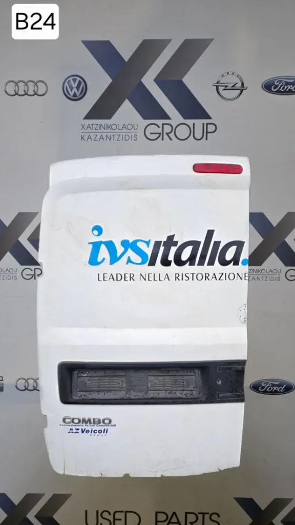 OPEL COMPO 2012-2018  ΚΛΕΙΔΑΡΙΑ ΠΟΡΤΑ ΚΑΡΟΤΣΑΣ ΠΙΣΩ ΑΡΙΣΤΕΡΑ