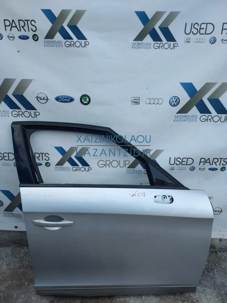 DS5 2016-2020 ΚΛΕΙΔΑΡΙΑ  ΕΜΠΡΟΣ ΔΕΞΙΑ