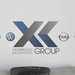 OPEL CORSA D 2006-2014 ΧΕΙΡΟΛΟΒΗ ΤΖΑΜΟΠΟΡΤΑΣ