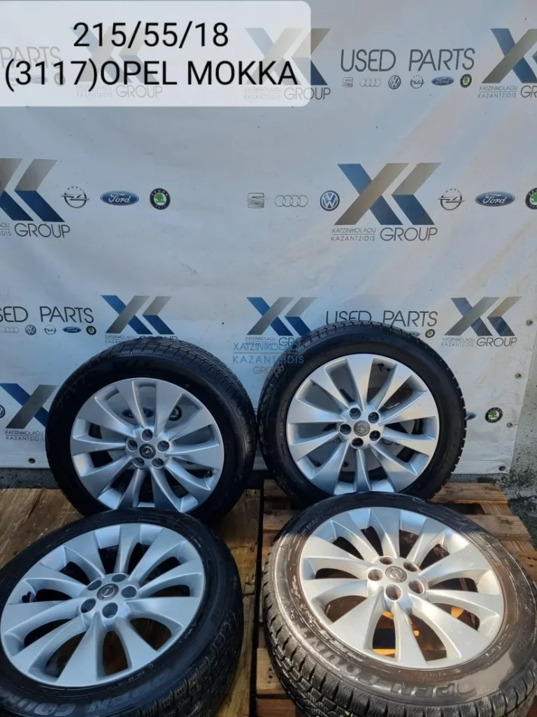 OPEL MOKKA 2013-2020 ΖΑΝΤΟΛΑΣΤΙΧΑ ΑΛΟΥΜΙΝΙΟΥ 215-55-18 DOT 31-17