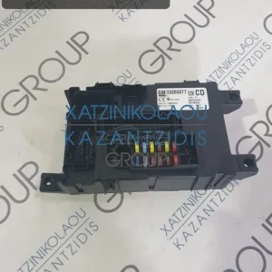 OPEL CORSA D 2006-2012 ΕΣΩΤΕΡΙΚΗ ΑΣΦΑΛΕΙΟΘΗΚΗ ΚΩΔΙΚΟΣ- 13265077