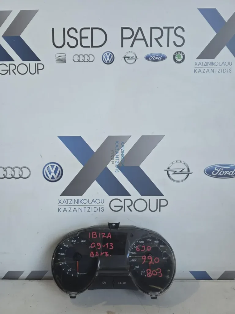 SEAT IBIZA 2009-2013 ΚΑΝΤΡΑΝ ΟΡΓΑΝΑ  ΚΩΔΙΚΟΣ ΑΝΤΑΛΛΑΚΤΙΚΟΥ 6J0920803