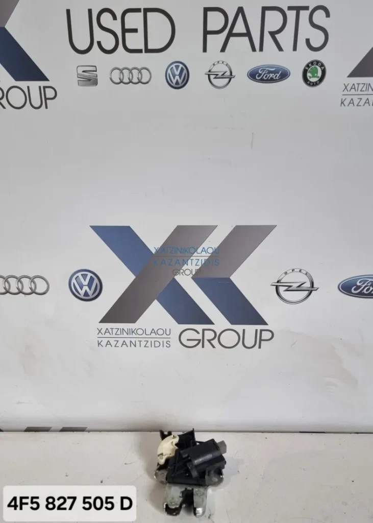 AUDI A4 2001-2005 ΚΛΕΙΔΑΡΙΑ ΠΟΡΤ ΠΑΓΚΑΖ ΚΩΔΙΚΟΣ ΑΝΤΑΛΛΑΚΤΙΚΟΥ- 4F5827505D