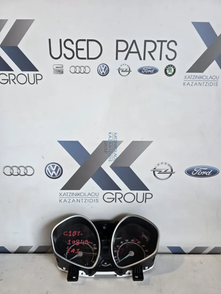 FORD BMAX 2012-2020 ΚΑΝΤΡΑΝ ΟΡΓΑΝΑ ΚΩΔΙΚΟΣ ΑΝΤΑΛΛΑΚΤΙΚΟΥ C1BT-10849-EAJ