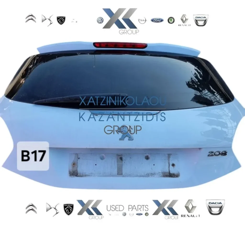 PEUGEOT 208 2013-2016 ΤΖΑΜΟΠΟΡΤΑ ΠΙΣΩ
