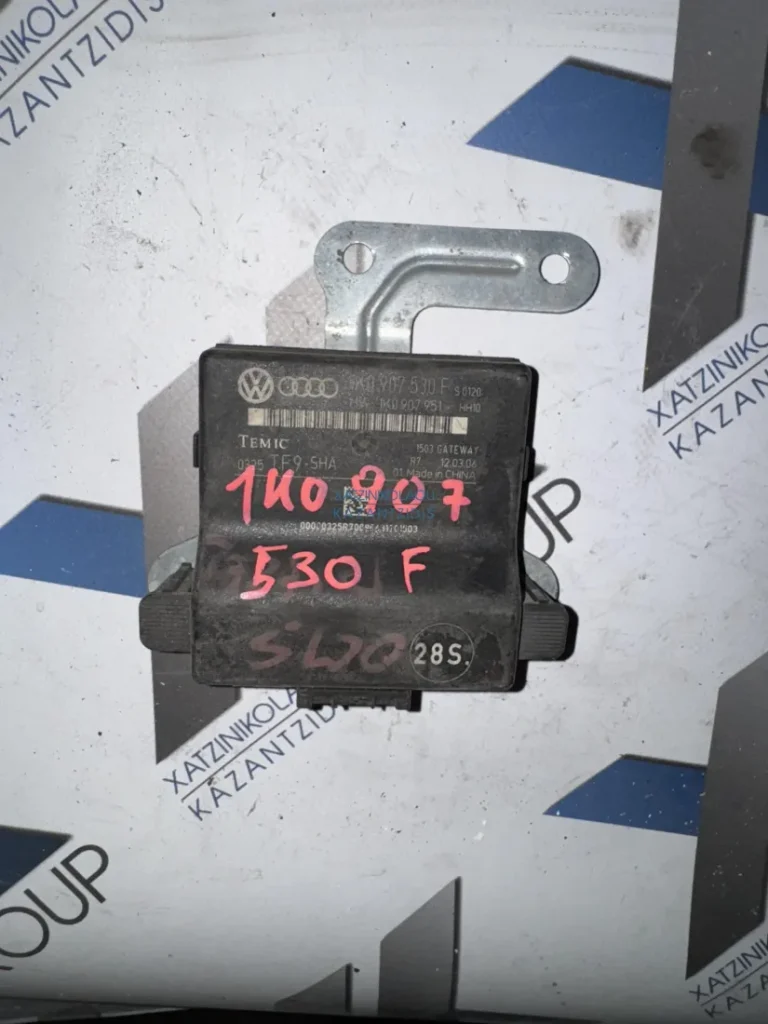 SEAT LEON 2005-2013 ΕΓΚΕΦΑΛΟΣ ΜΟΝΑΔΑΣ ΕΛΕΓΧΟΥ ΚΩΔΙΚΟΣ ΑΝΤΑΛΛΑΚΤΙΚΟΥ- 1K0907530F