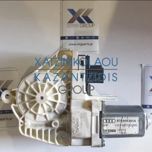 AUDI A4 2005-2008 ΜΟΤΕΡ ΠΑΡΑΘΥΡΟΥ ΕΜΠΡΟΣ ΑΡΙΣΤΕΡΟ ΚΩΔΙΚΟΣ- 8T0959801A