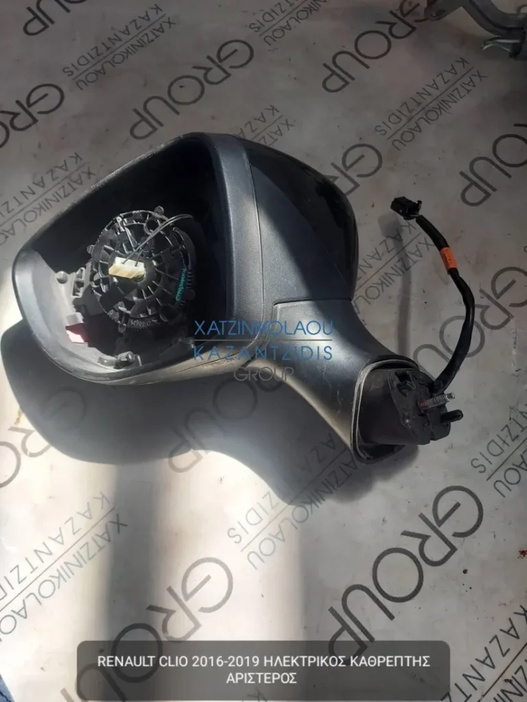 RENAULT CLIO 2016-2019 ΚΑΘΡΕΦΤΗΣ ΗΛΕΚΤΡΙΚΟΣ ΑΡΙΣΤΕΡΟΣ