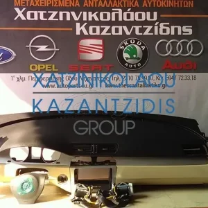 VW PASSAT-PASSAT CC 3C 2008-2015 ΤΑΜΠΛΟ-ΑΕΡΟΣΑΚΟΣ ΟΔΗΓΟΥ-ΑΕΡΟΣΑΚΟΣ ΣΥΝΟΔΗΓΟΥ-ΖΩΝΕΣ